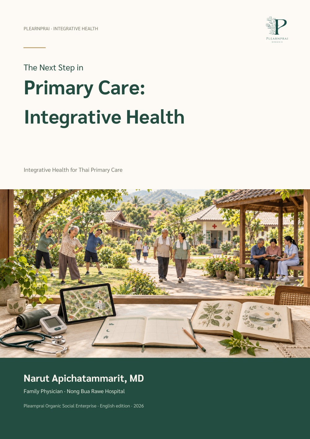 Cover of The Next Step in Primary Care: Integrative Health