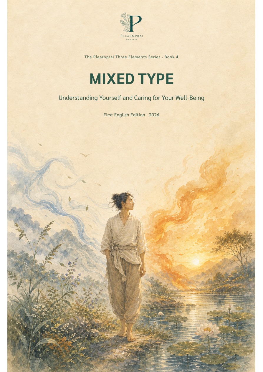 Mixed Type book cover