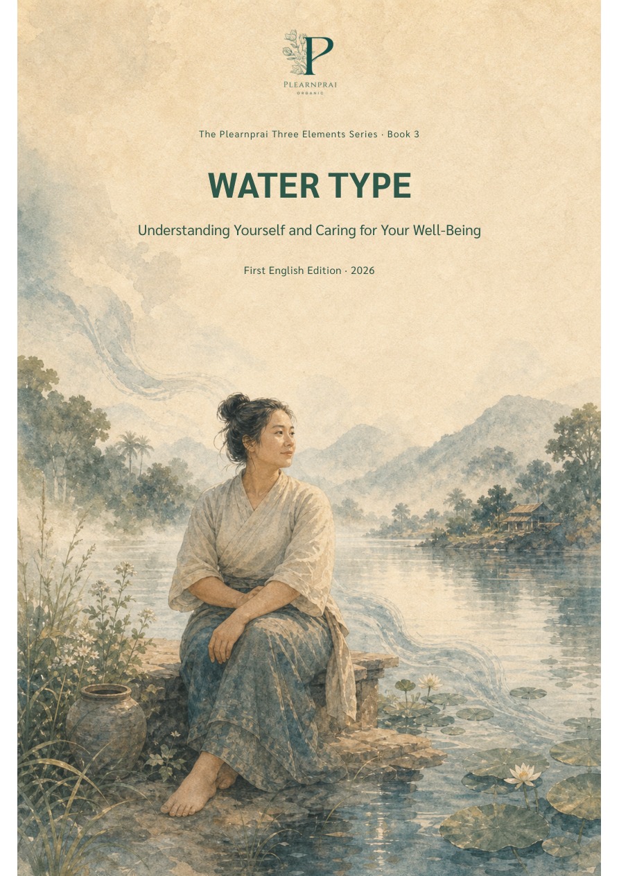 Water Type book cover