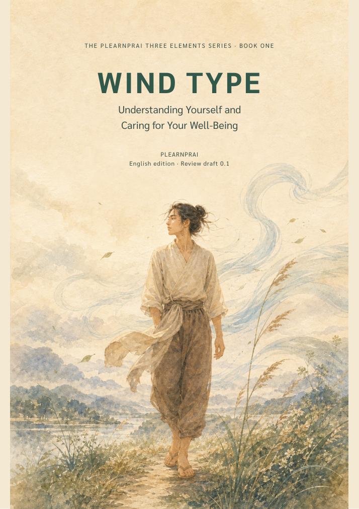 Wind Type